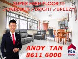 Blk 194 Rivervale Drive (Sengkang), HDB 4 Rooms #180139652